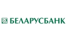 Банк Беларусбанк АСБ в Бердовке